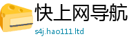 7777788888管家婆老家凤凰以2025新奥天天开好彩新奥彩免费版